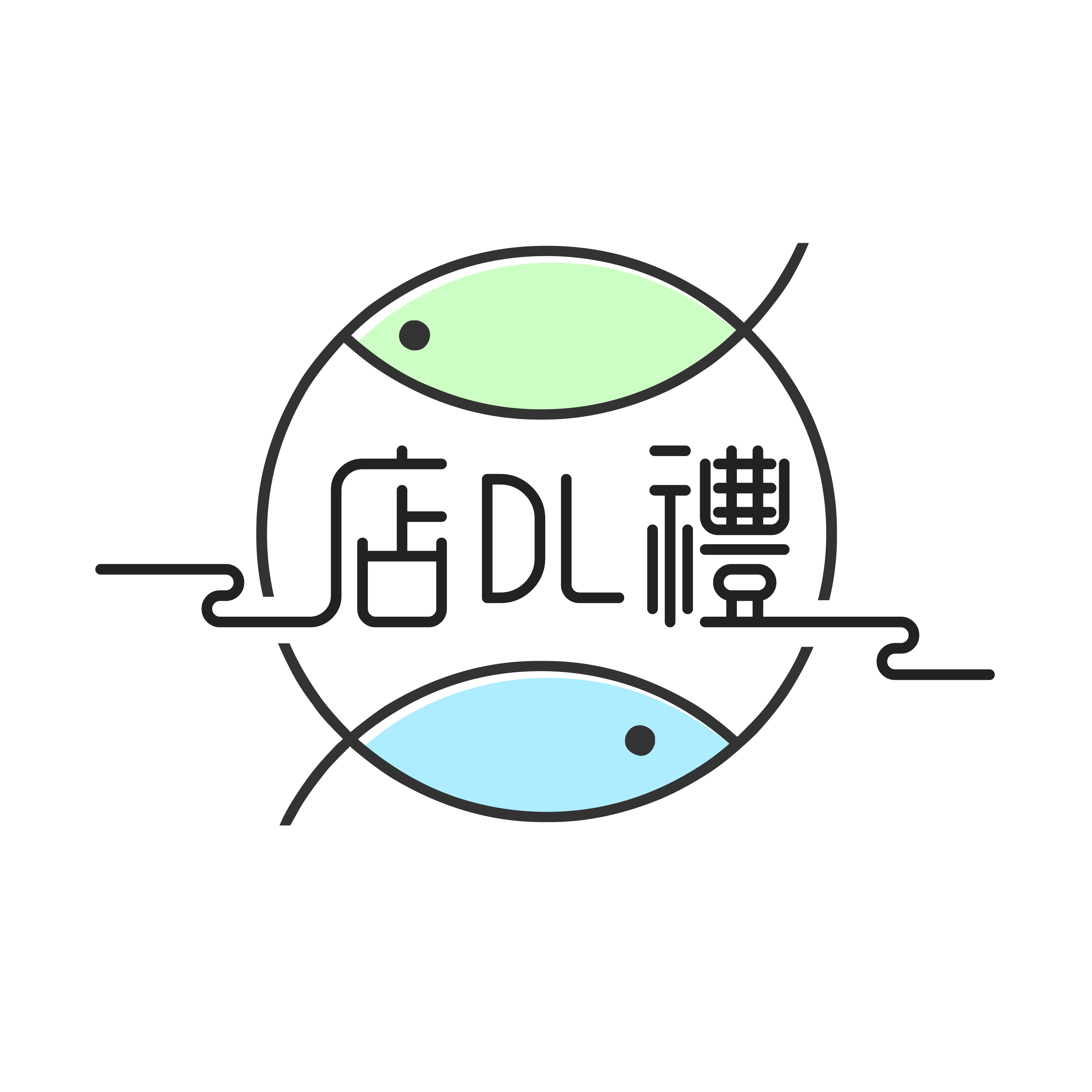 店礼 Logo